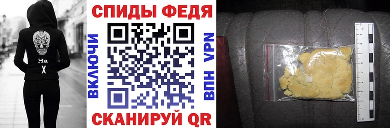 АМФ VHQ  Мурино 