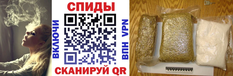 цена   omg ссылки  БУТИРАТ буратино  Мурино 