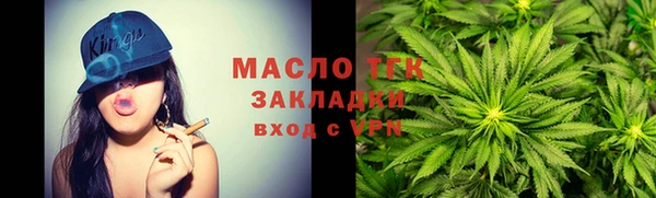 гидропоника Абинск