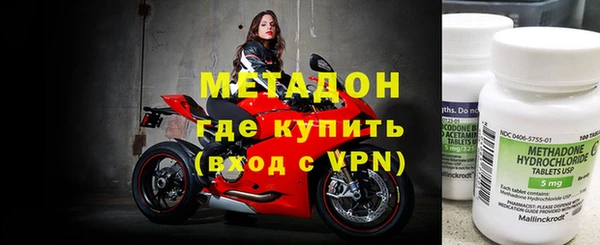 дмт Абаза