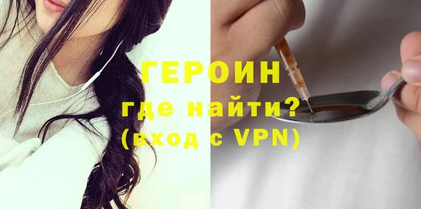 дмт Абаза