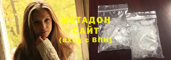 гидропоника Абинск