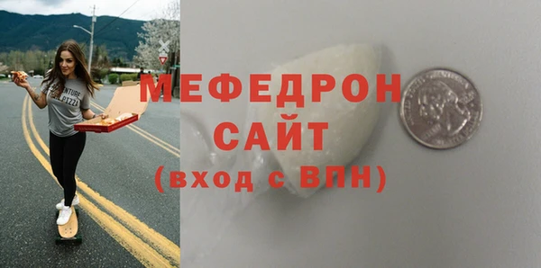 COCAINE Медвежьегорск