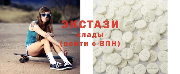 дмт Абаза