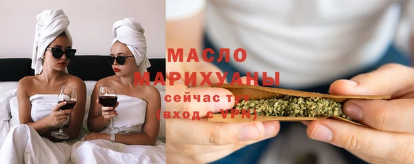 гидропоника Абинск