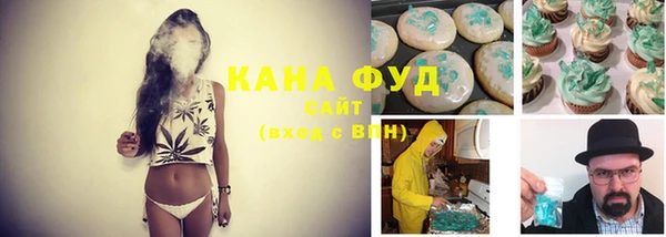 COCAINE Медвежьегорск