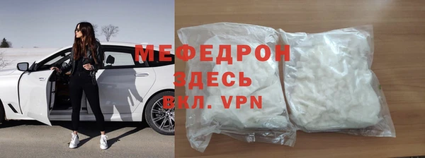 2c-b Абдулино
