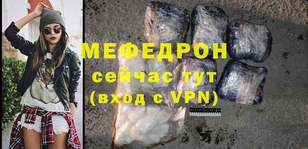 2c-b Абдулино