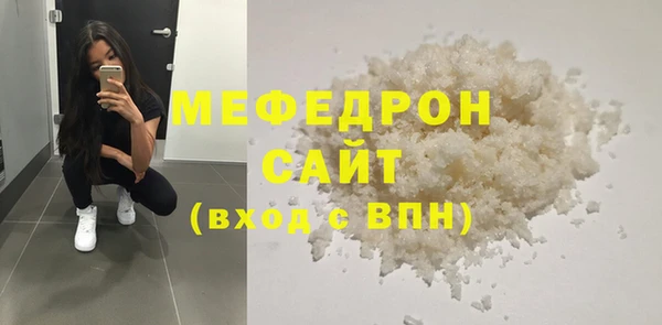 2c-b Абдулино