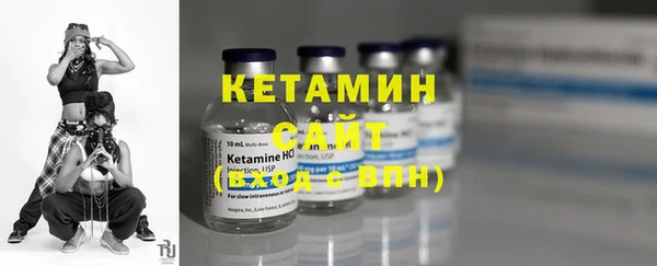 дмт Абаза