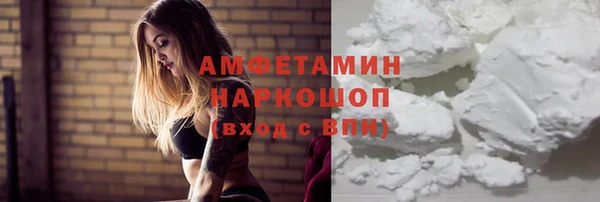 наркотики Медногорск
