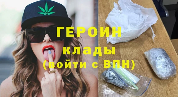 2c-b Абдулино