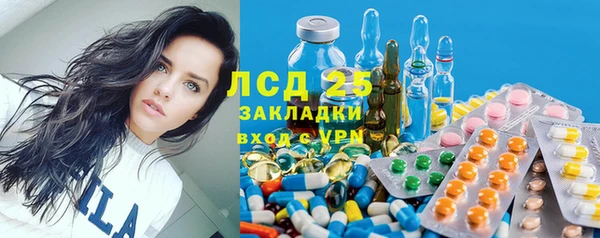 COCAINE Медвежьегорск