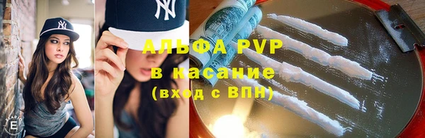 2c-b Абдулино