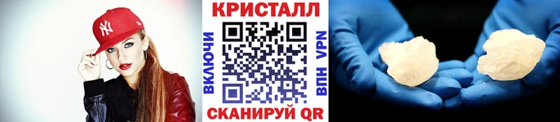где можно купить наркотик  Мурино  Метамфетамин витя 